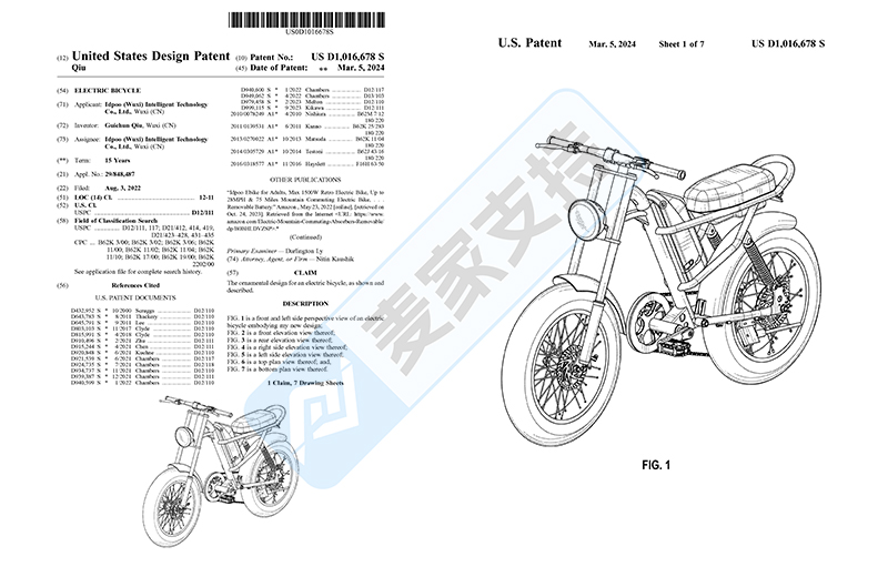 25-cv-00081，国人电动自行车专利维权，Temu为重灾区，27店涉案