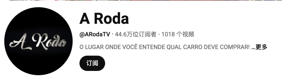 11月出口超10万辆，奇瑞在拉美的好销量少不了这三位本土红人的帮助