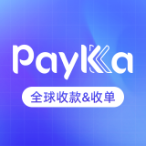 PayKKa支付-全球收单