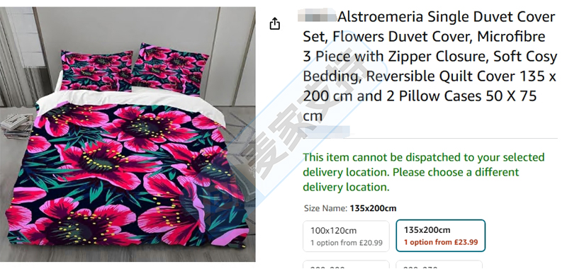 25-cv-00212，keith新版权来势汹汹，连下三案，确定不一探究竟？