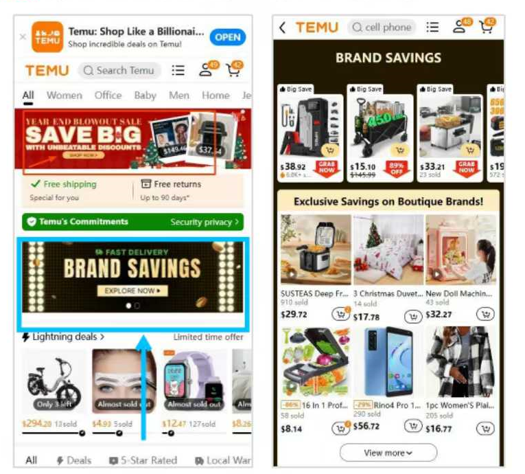 TEMU美国站品牌馆活动上线&流量加速器新增功能！