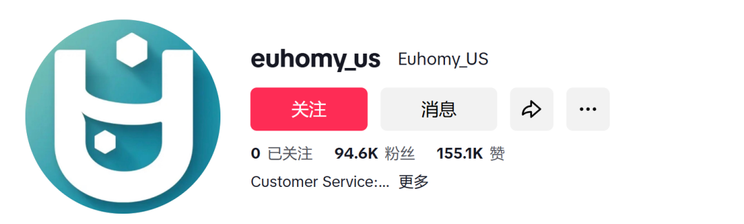 惊爆揭秘：过季不过气！这款国产小家电为何在TikTok上持续爆卖？