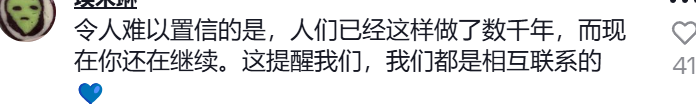 TikTok出海新“丝”路：国产丝绸如何成为全球时尚宠儿