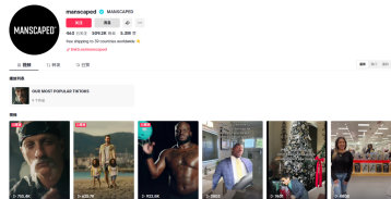 论“懂男人”，还要看这个DTC品牌！