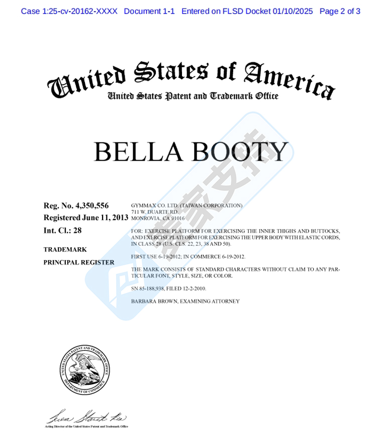 25-cv-20162，Bella booty腰带新年维权回归，涉及商标与专利