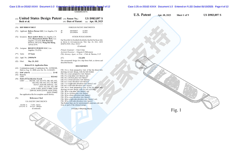 25-cv-20162，Bella booty腰带新年维权回归，涉及商标与专利