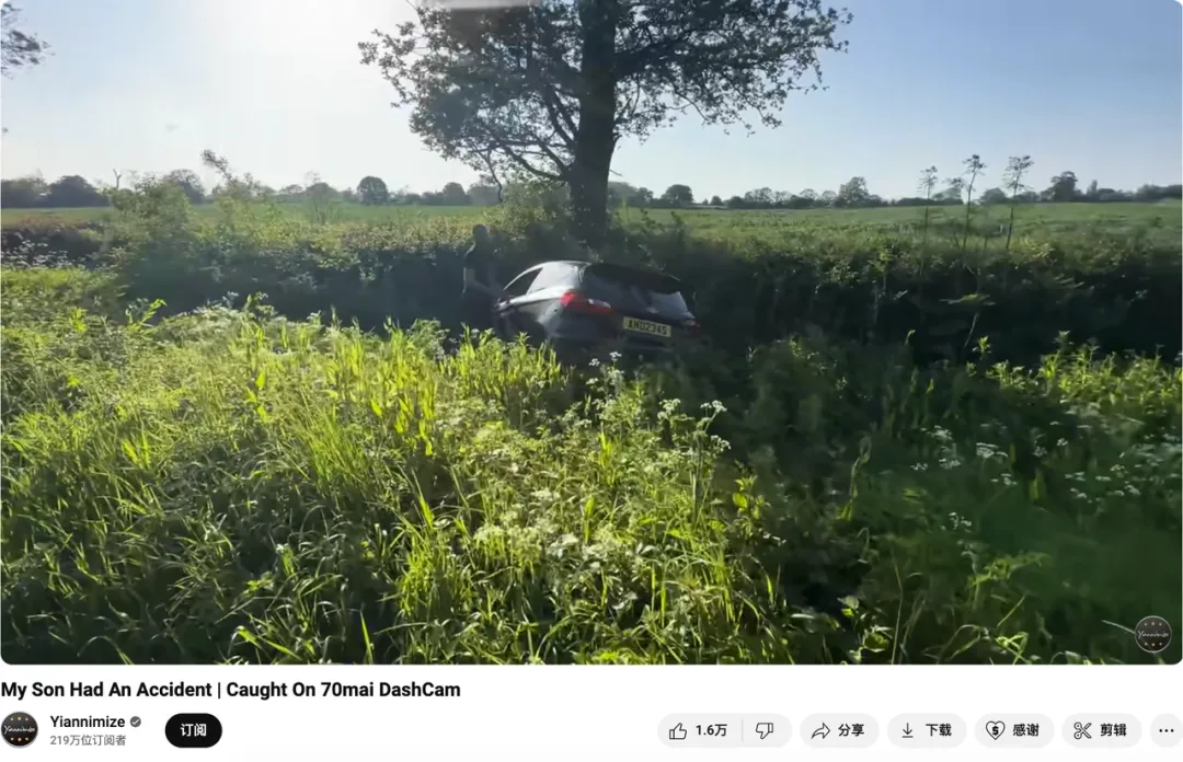 全球经济下滑让智能车载厂商70mai迎来了出海新风口