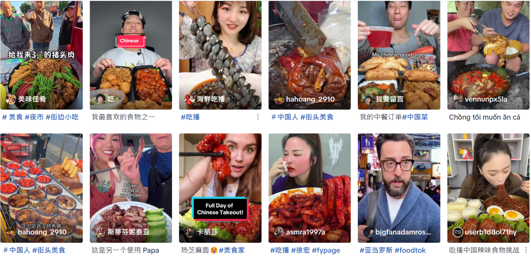 四川辣酱海外风靡,价格翻数倍!中国味道正在征服全球味蕾!