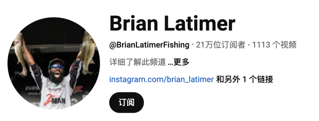 国产渔具KastKing，靠这三位红人整顿美国市场