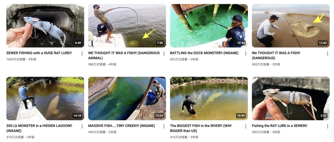 国产渔具KastKing，靠这三位红人整顿美国市场