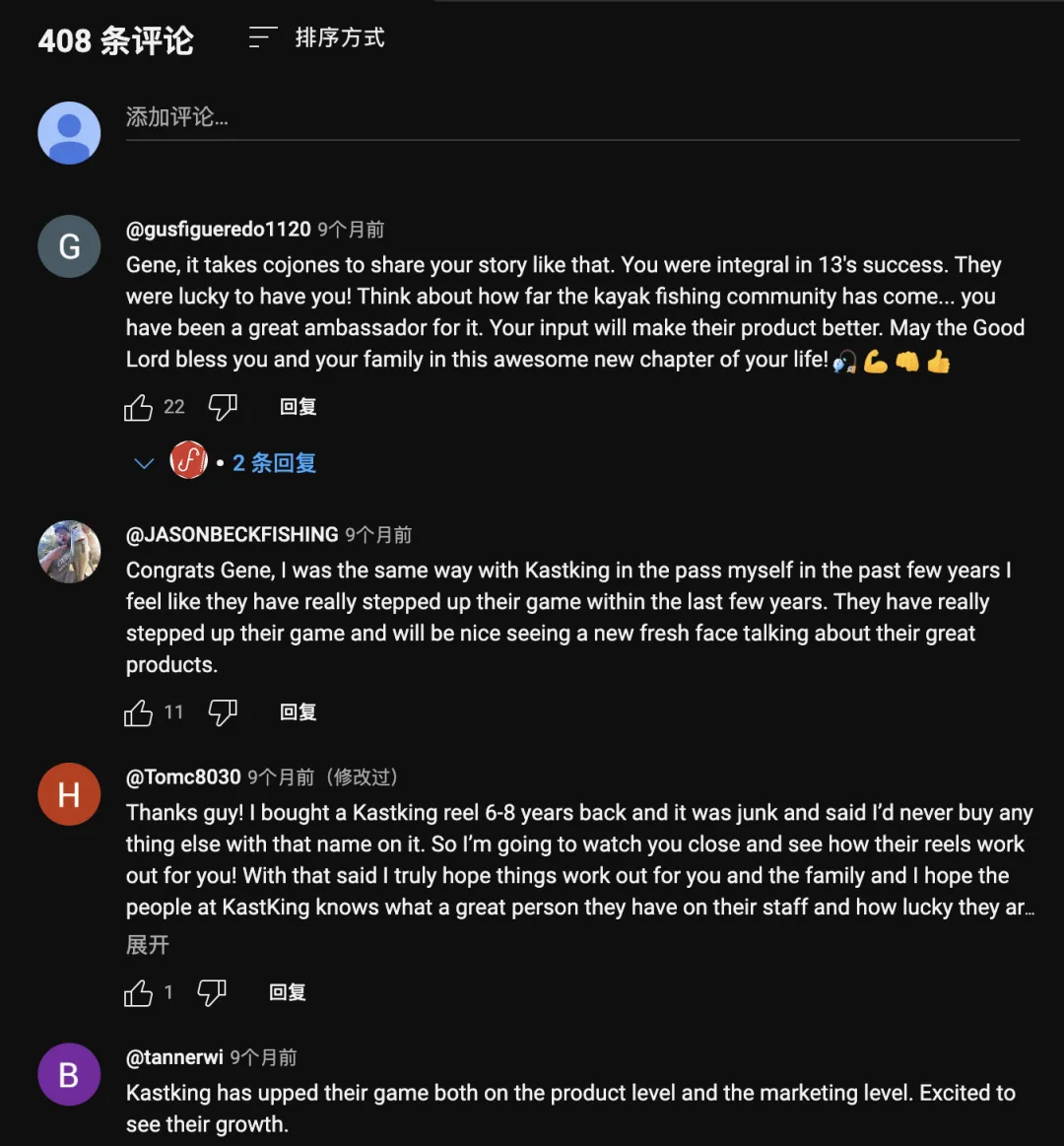 国产渔具KastKing，靠这三位红人整顿美国市场