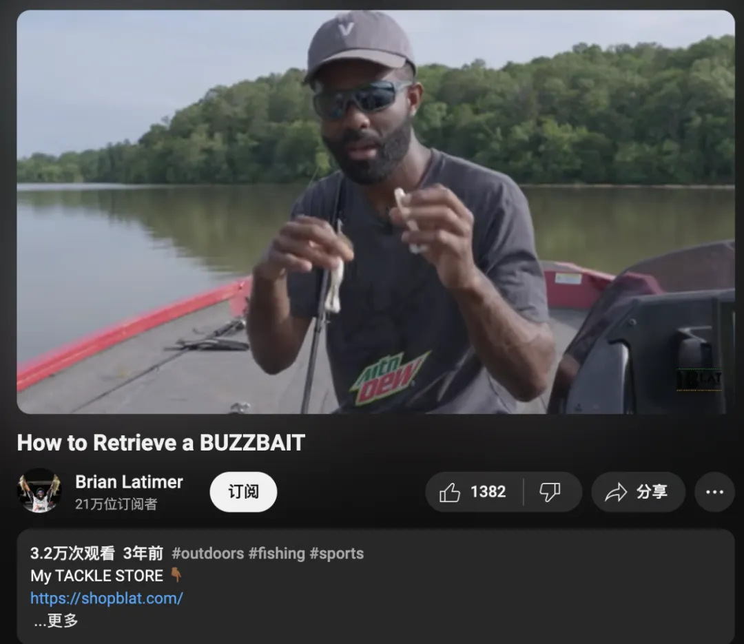 国产渔具KastKing，靠这三位红人整顿美国市场