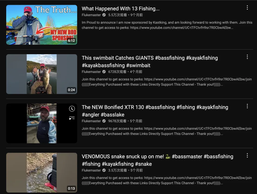 国产渔具KastKing，靠这三位红人整顿美国市场