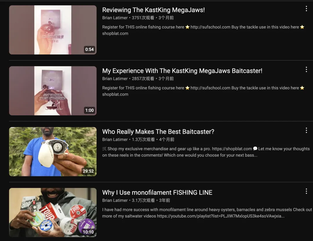 国产渔具KastKing，靠这三位红人整顿美国市场