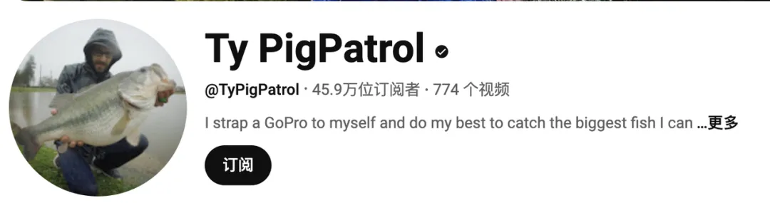 国产渔具KastKing，靠这三位红人整顿美国市场