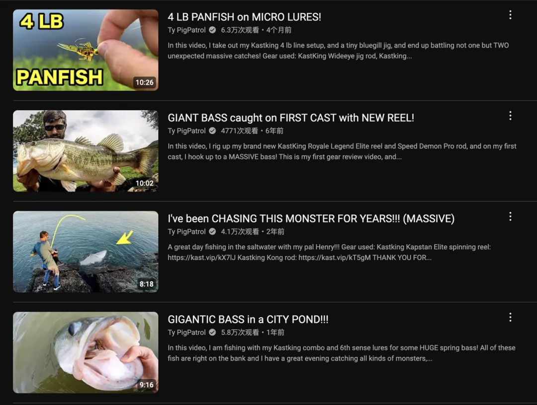 国产渔具KastKing，靠这三位红人整顿美国市场