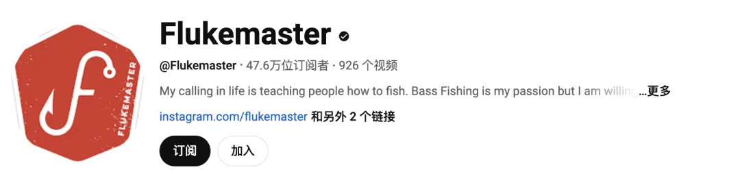 国产渔具KastKing，靠这三位红人整顿美国市场