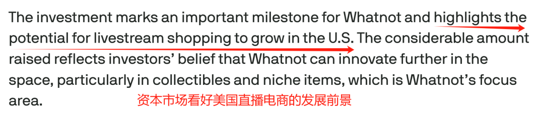 TikTok在美国受挫：最高法院裁定引发连锁反应