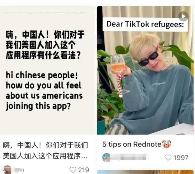 TikTok用户涌入小红书：是新机遇还是过渡选择？