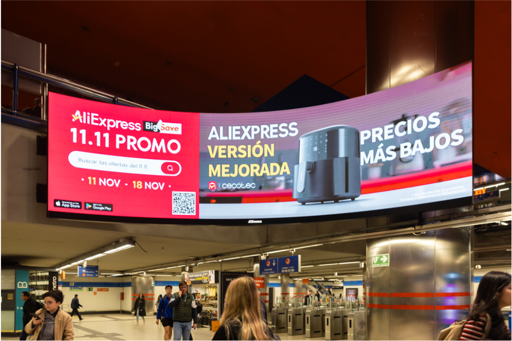 2024 低调蜕变的速卖通,2025 将高调爆发?