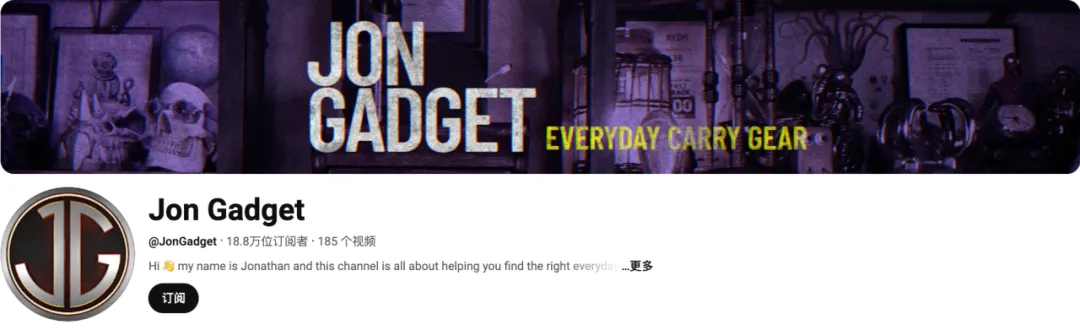 给手枪做电筒的国产品牌Nitecore，一个月能卖76万美元