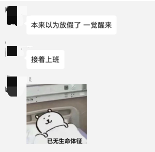 被禁后恢复服务，流量反而暴涨，有传官方放量40%，商家们开始加班！TikTok美区的“生死时速”12小时