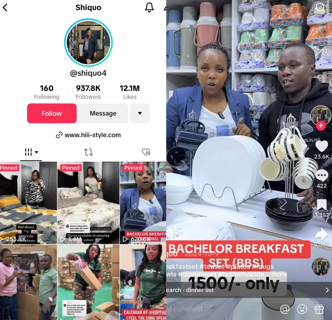 流量无限，利润稀缺：解析非洲电商创业的70%亏损现象