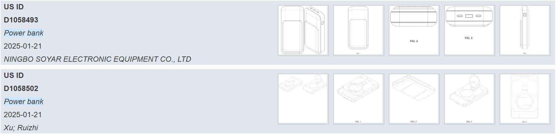 这谁还敢卖？7天新增13件专利，这类产品侵权风险拉满！