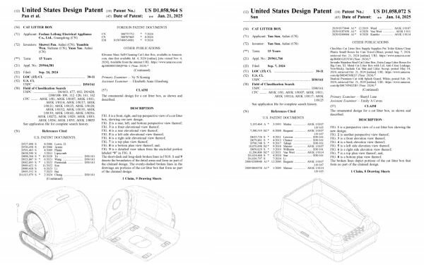 这谁还敢卖？7天新增13件专利，这类产品侵权风险拉满！