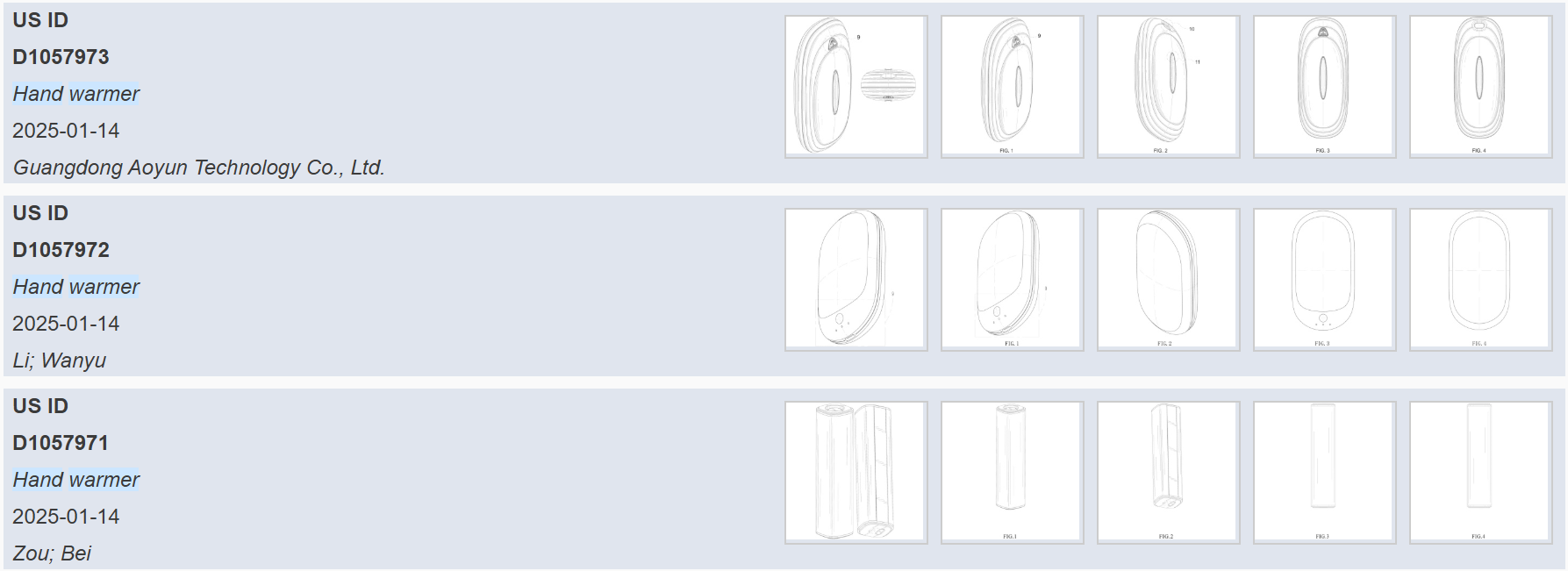 这谁还敢卖？7天新增13件专利，这类产品侵权风险拉满！