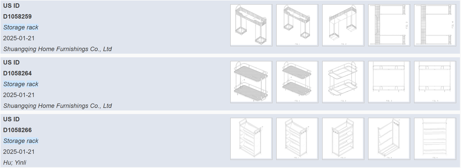 这谁还敢卖？7天新增13件专利，这类产品侵权风险拉满！