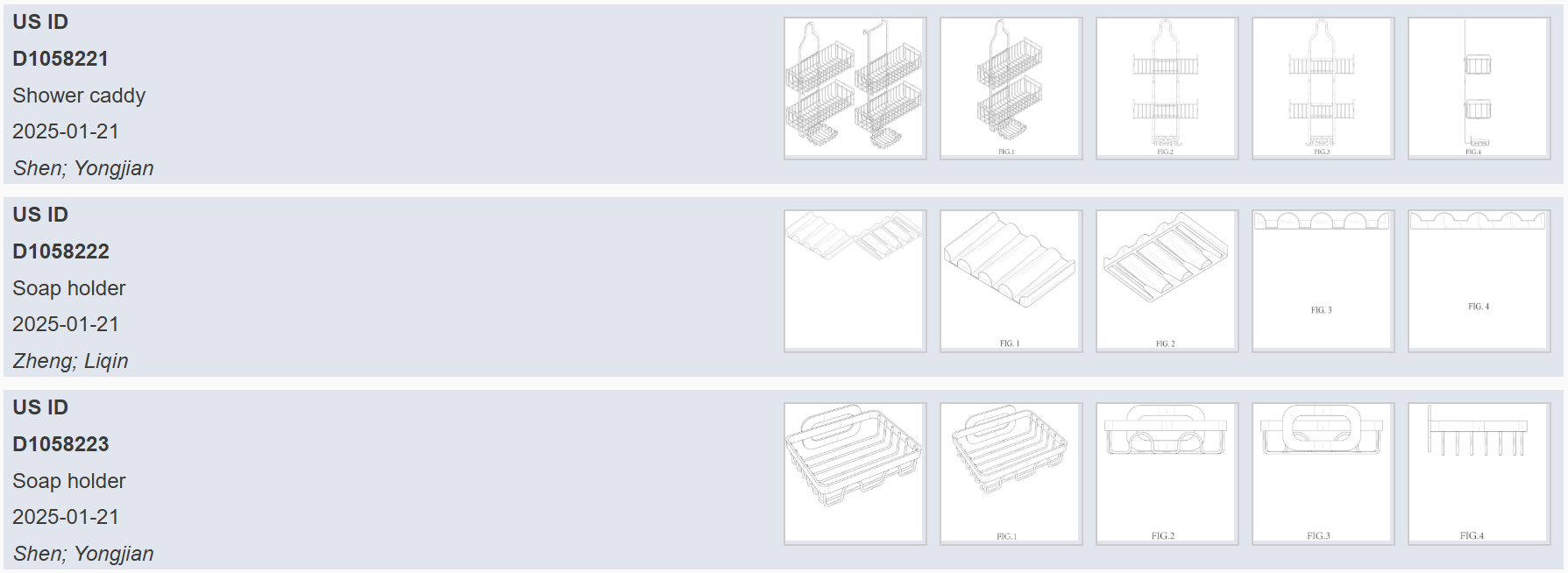 这谁还敢卖？7天新增13件专利，这类产品侵权风险拉满！