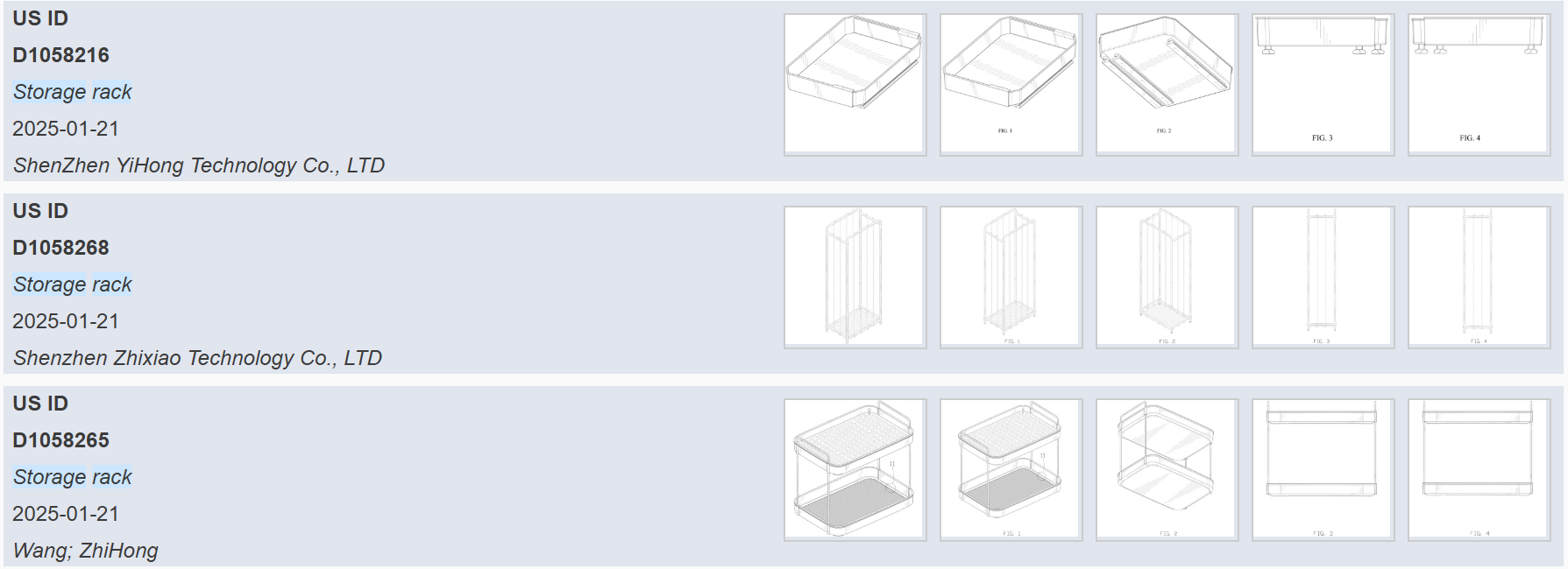 这谁还敢卖？7天新增13件专利，这类产品侵权风险拉满！