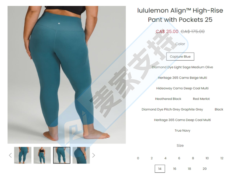 25-cv-00290,Lululemon频频维权,涉及这些商标小心踩雷