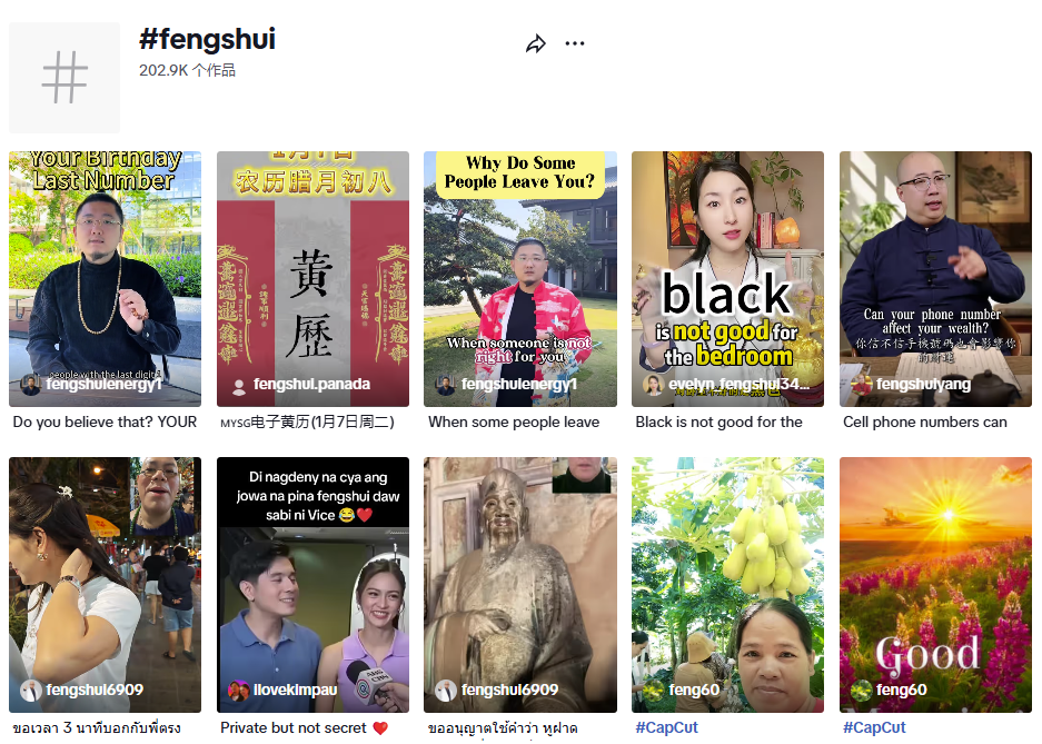 冷门小产品海外爆火，价值亿万美元