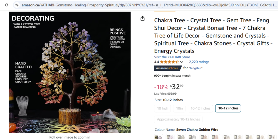 冷门小产品海外爆火，价值亿万美元