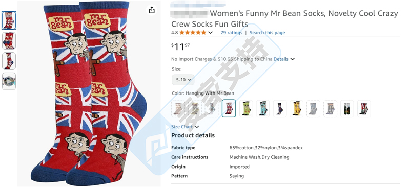 25-cv-00774，谁懂啊！几代人的记忆憨豆先生也维权啦！