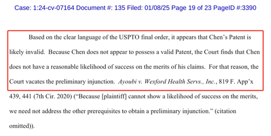 2025跨境知识产权争议趋势