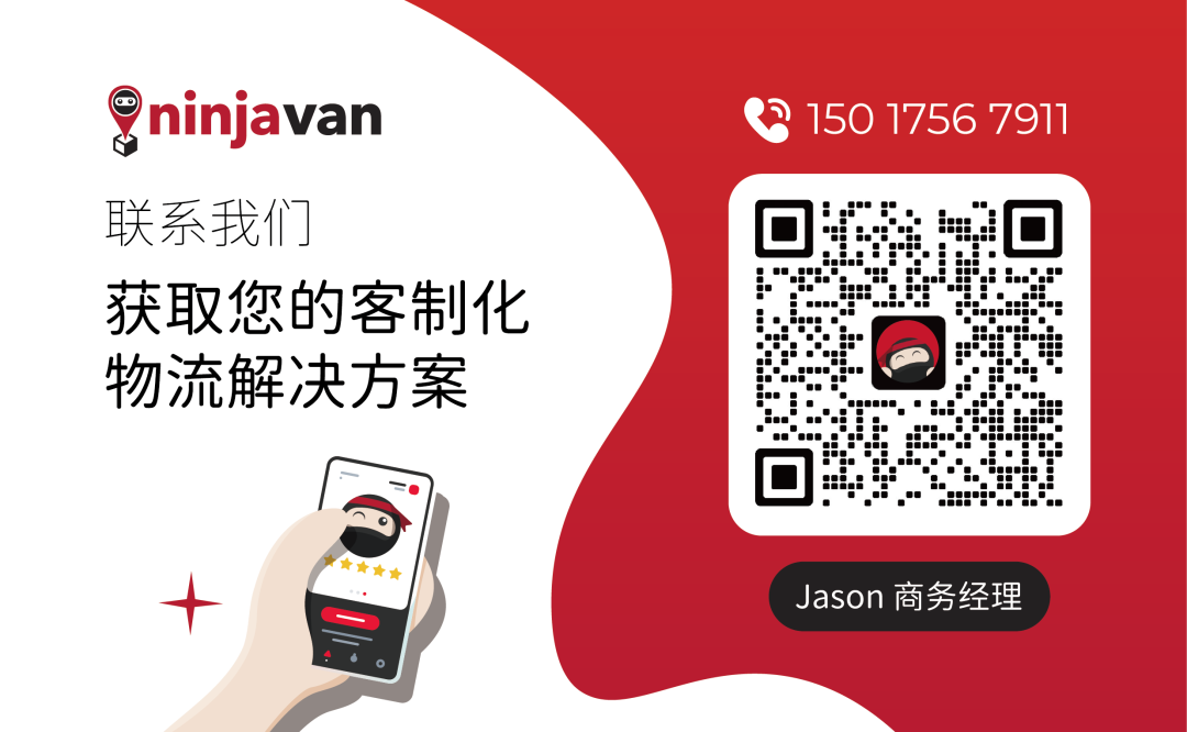 TikTok风波后续，东南亚能否成为商家的“新战场”？