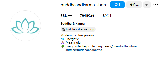 神秘东方手串“出圈”背后：Buddha&Karma的成功之道