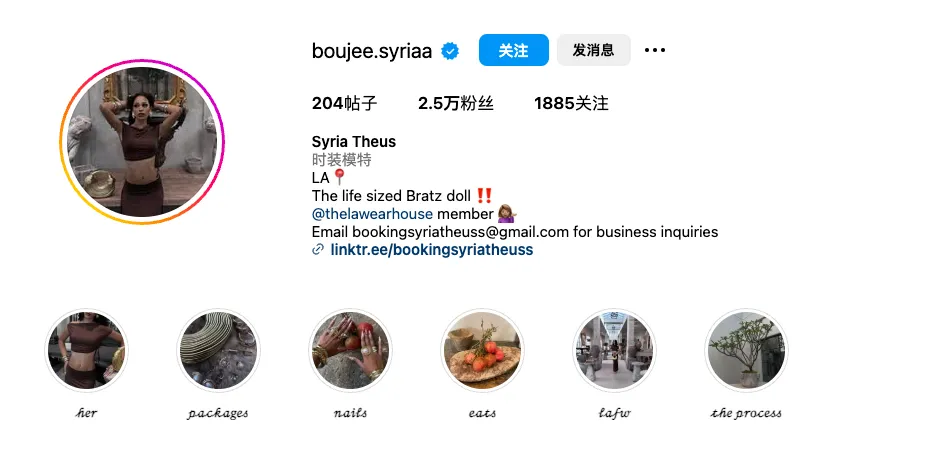 你没听说过的国产潮牌Aelfric Eden去年在美国卖了40多万件