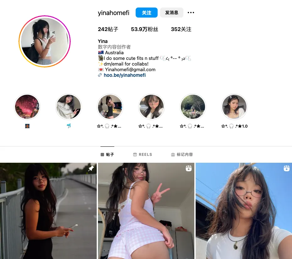 你没听说过的国产潮牌Aelfric Eden去年在美国卖了40多万件