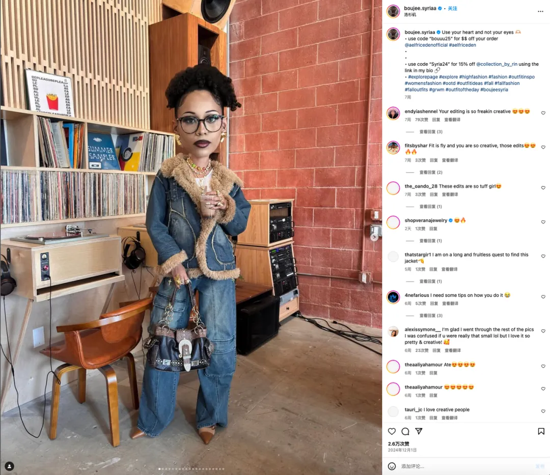 你没听说过的国产潮牌Aelfric Eden去年在美国卖了40多万件