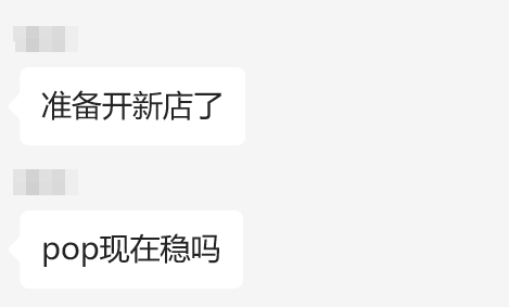 关税重压下的隐秘金矿：揭秘TikTok电商卖家逆袭密码