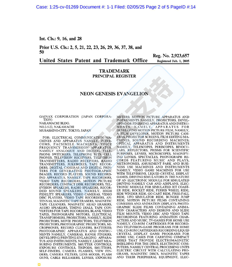 25-cv-01296，新世纪福音战士委托多律所发案，维权之心势不可挡