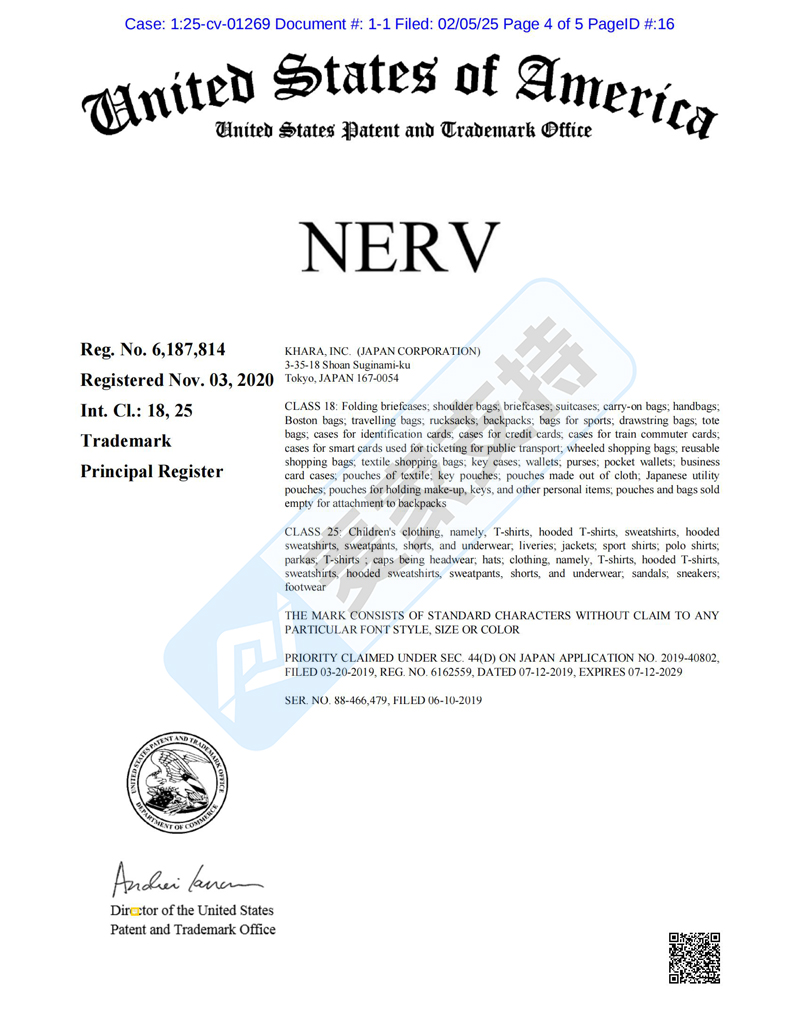 25-cv-01296，新世纪福音战士委托多律所发案，维权之心势不可挡