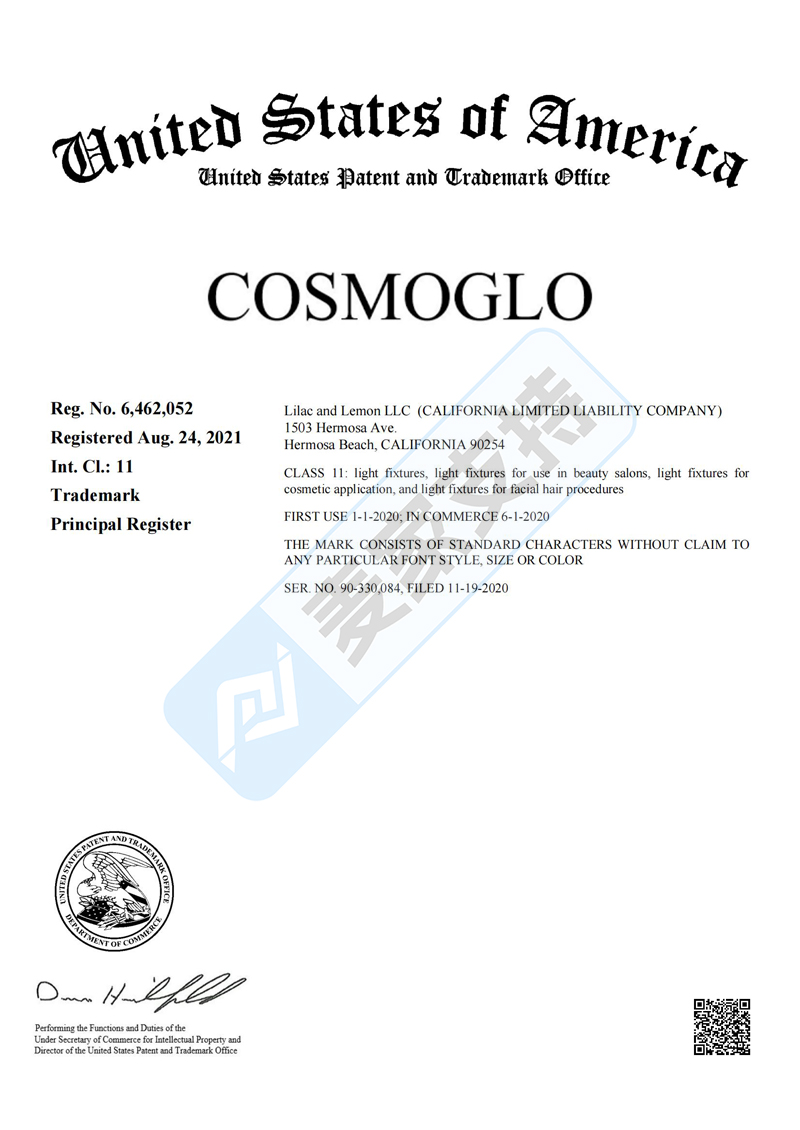 25-cv-01326，警惕！Cosmoglo美容灯全方位知识产权保护，已发起TRO