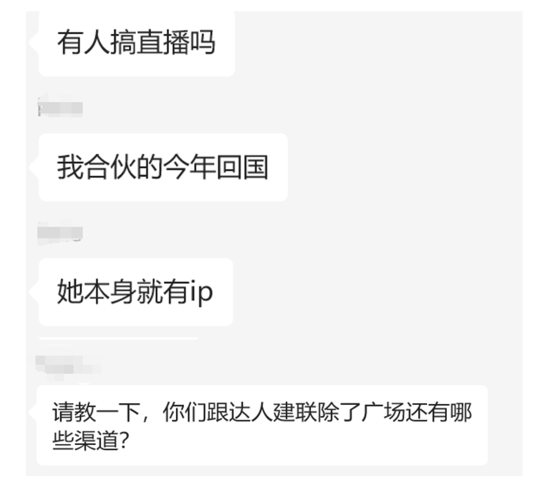 关税重压下的隐秘金矿：揭秘TikTok电商卖家逆袭密码