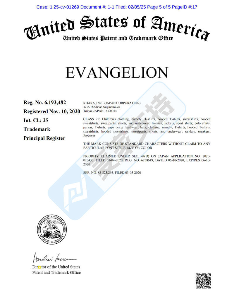 25-cv-01296，新世纪福音战士委托多律所发案，维权之心势不可挡