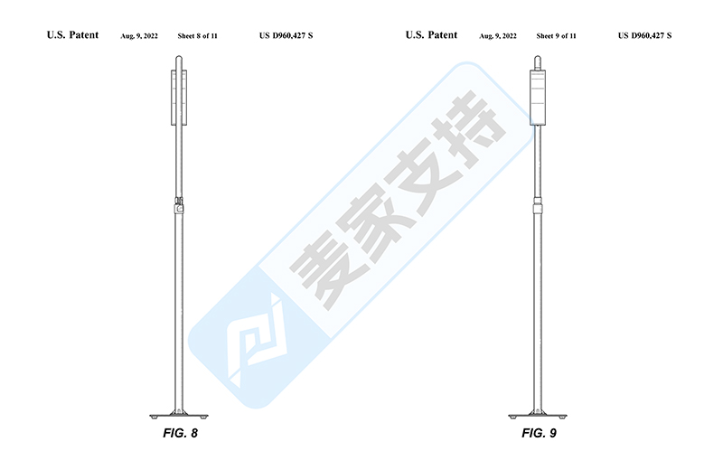 25-cv-01326，警惕！Cosmoglo美容灯全方位知识产权保护，已发起TRO
